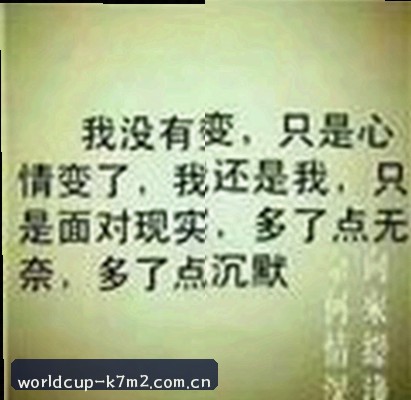 周翔